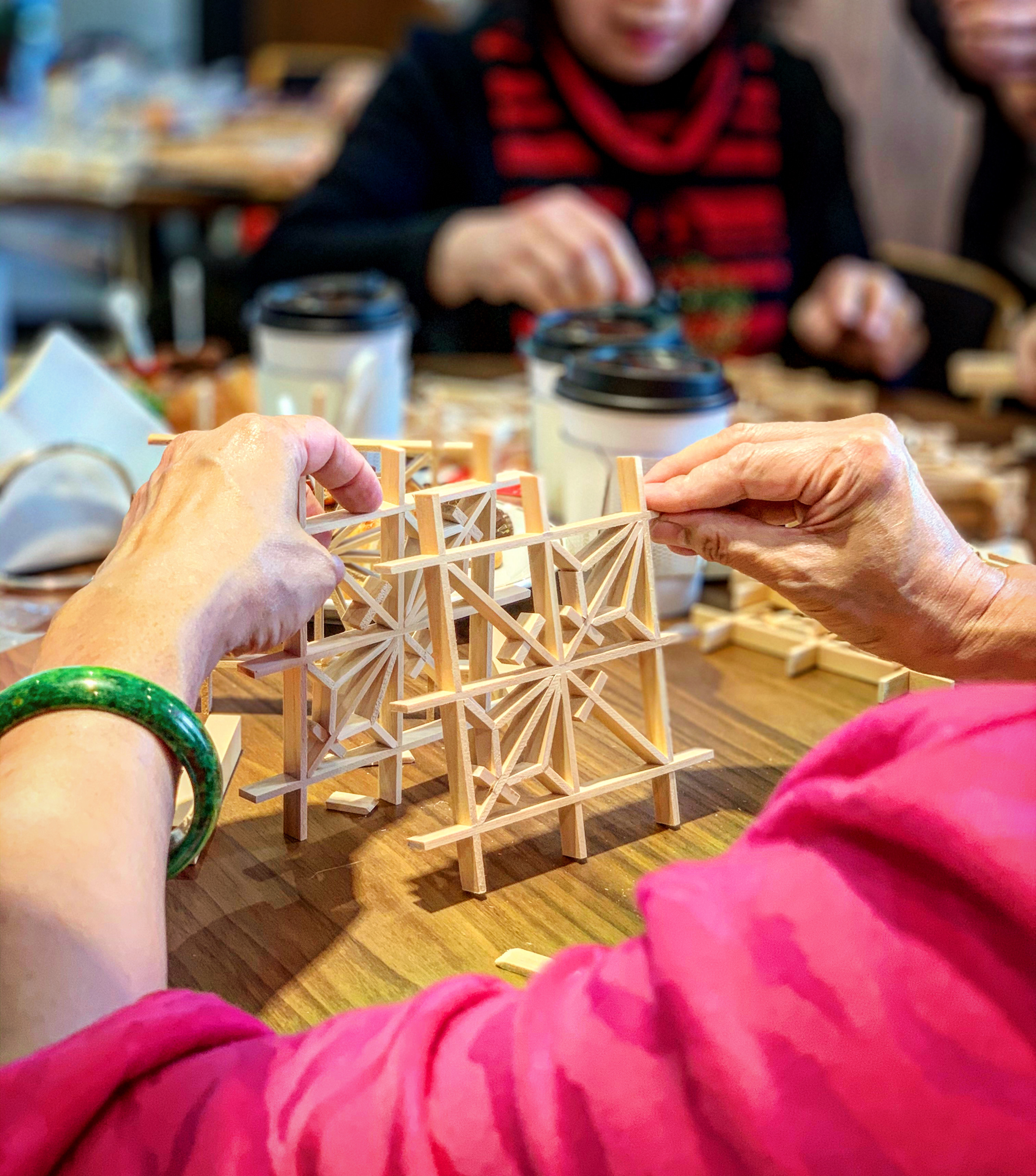 木榫窗花工藝體驗