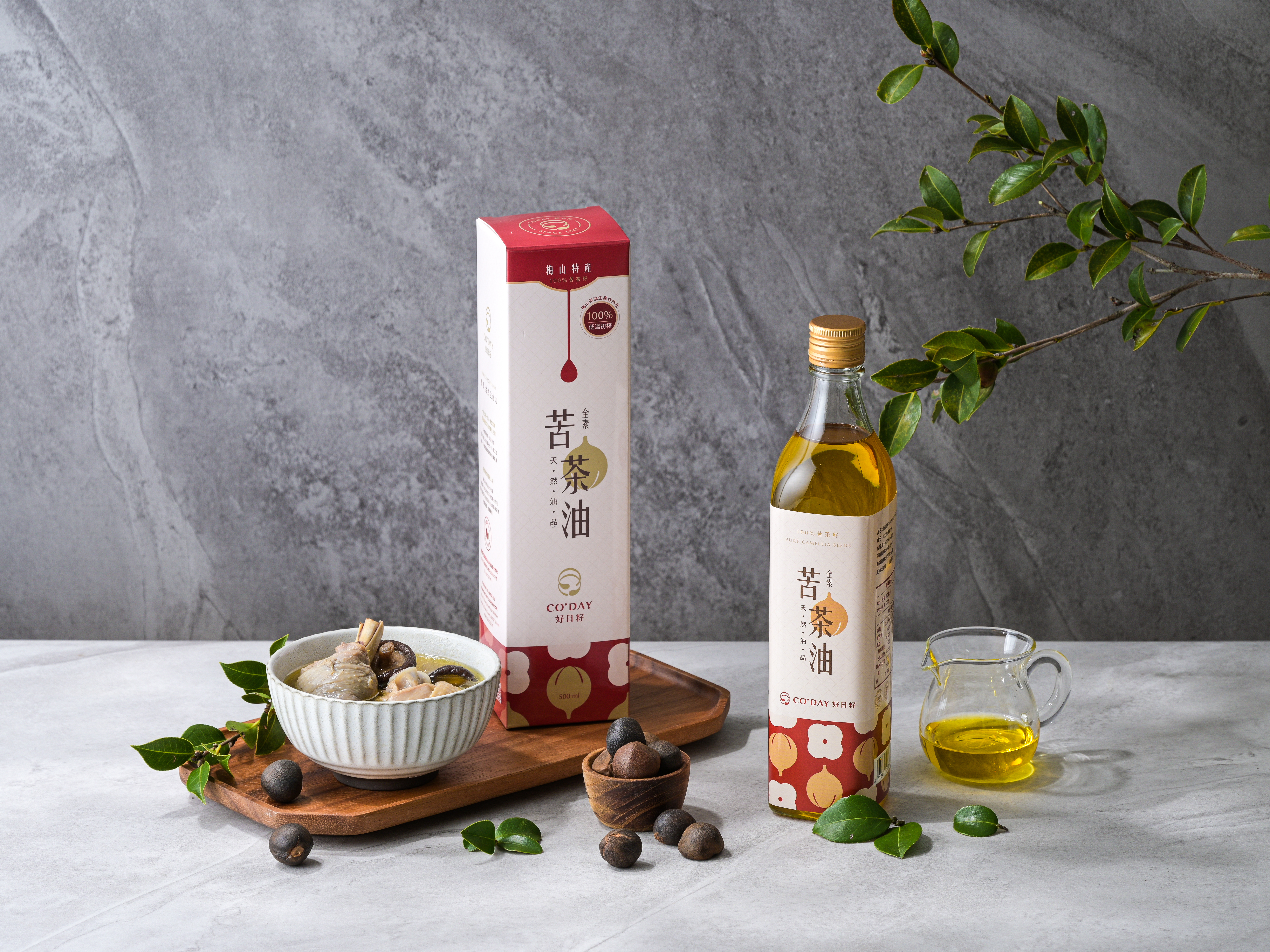 好日籽苦茶油500ML