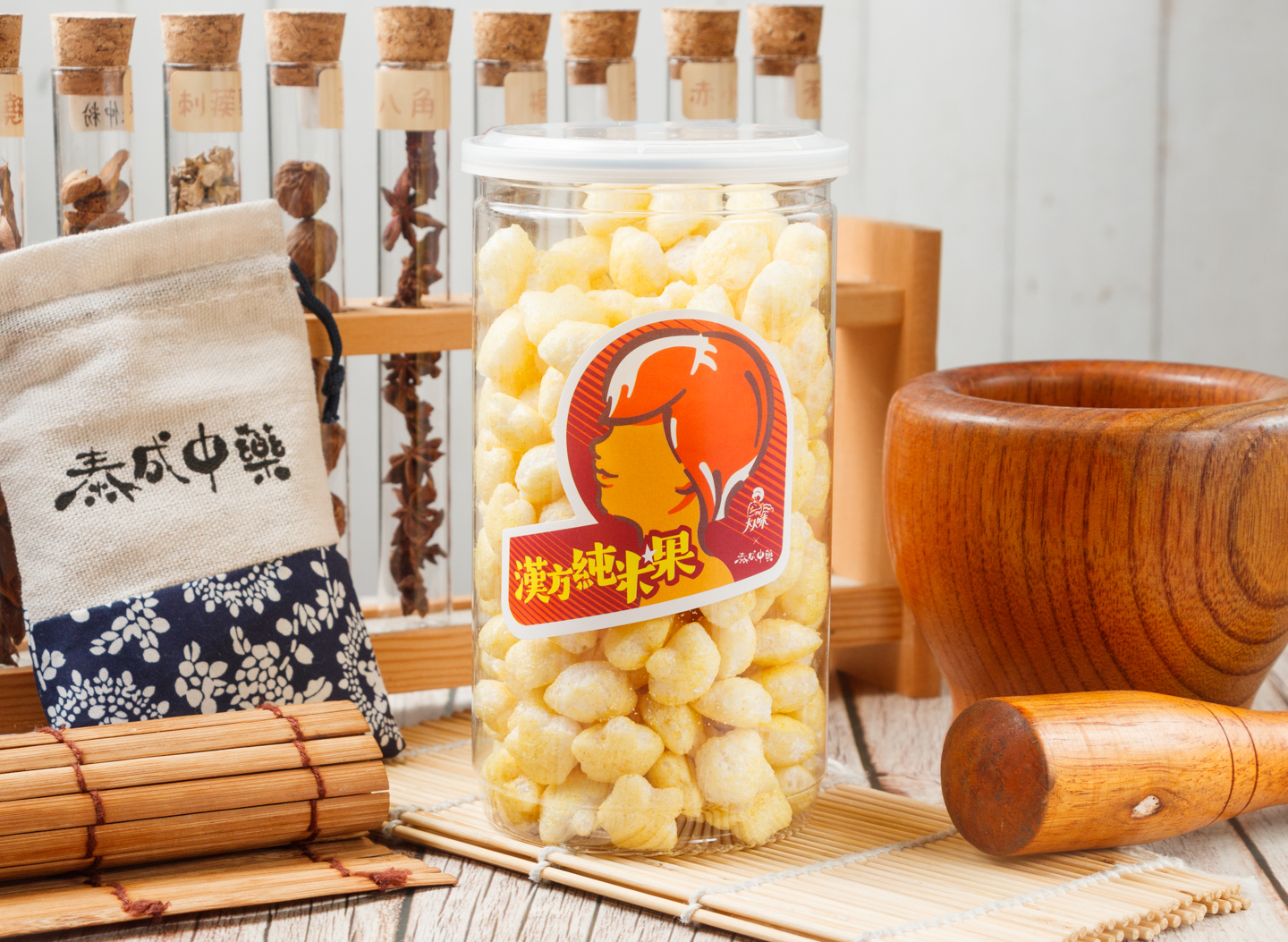 上等農作工作室