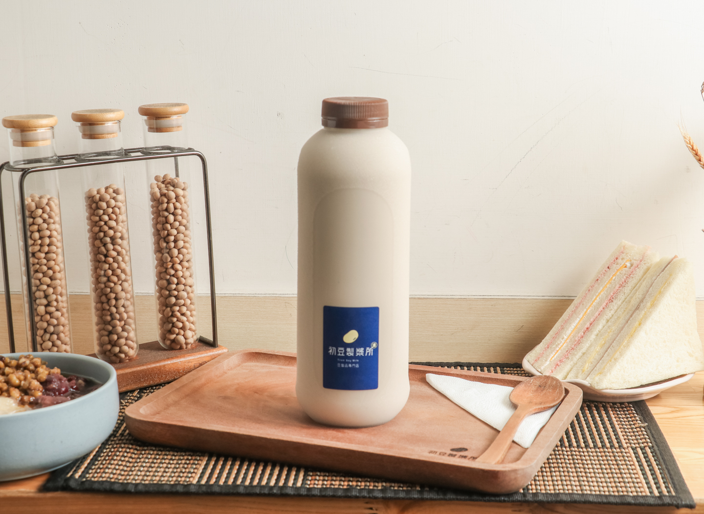 原味初豆乳/微甜豆乳