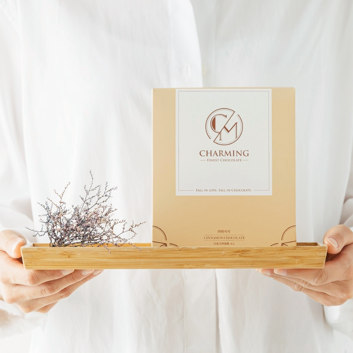 Charming喬名肉桂可可沖泡飲