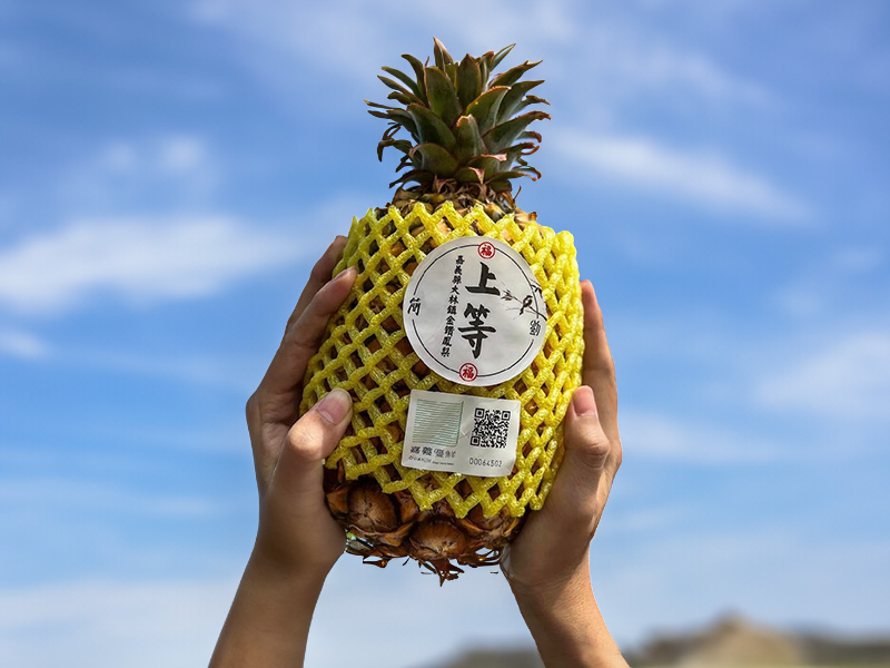 上等農作工作室：產品故事 - 上等農作工作室 產品故事